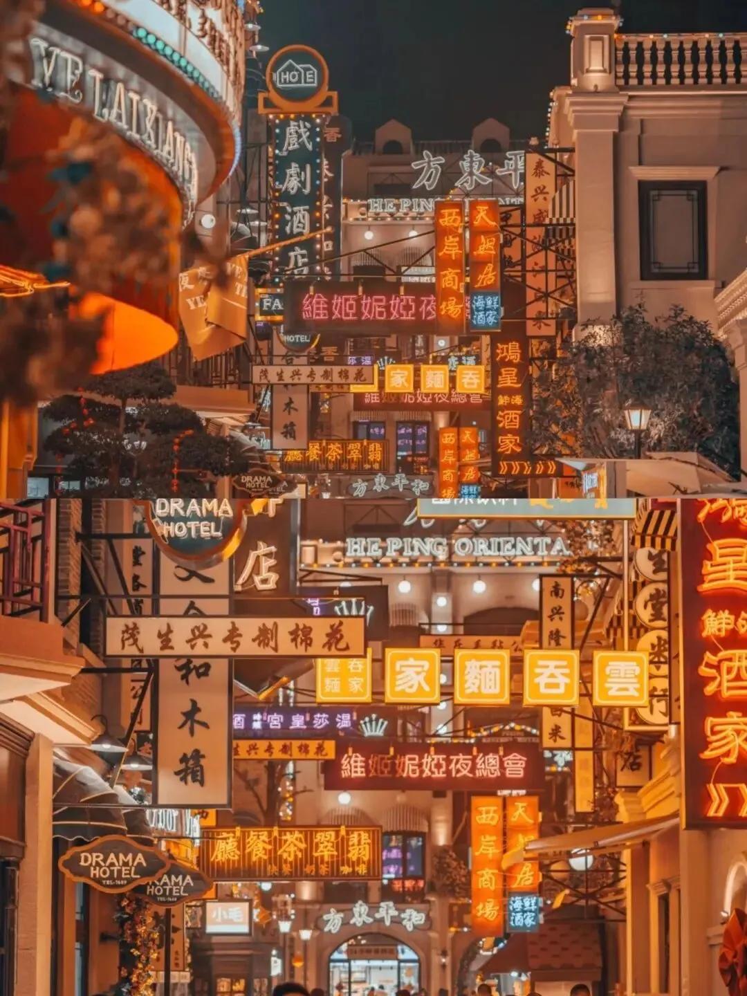 湖北旅游已回,我的消费观崩塌了!!!