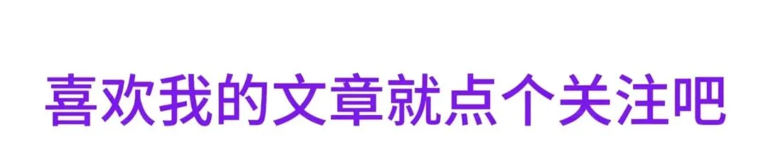 苏州之行——第四站枫桥景区