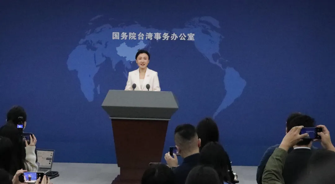 国台办:我们恢复大陆居民赴岛内旅游的诚意没有变,关键是民进党当局能否正视台湾主流民意和业界呼声
