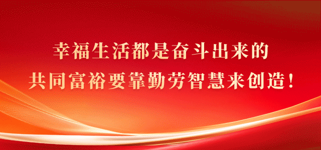 盐边县联合村,出了攀枝花首家全国甲级旅游民宿