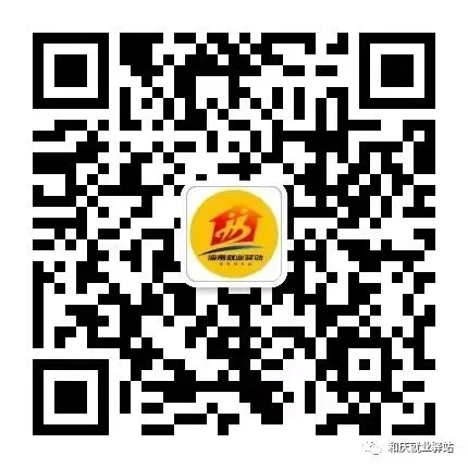 【每日选岗】三亚西岛海洋文化旅游区招聘