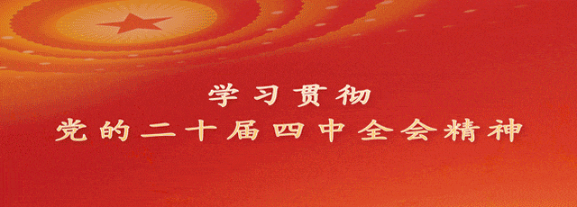 2026年的第一波快乐来了!10万张景区门票免费送