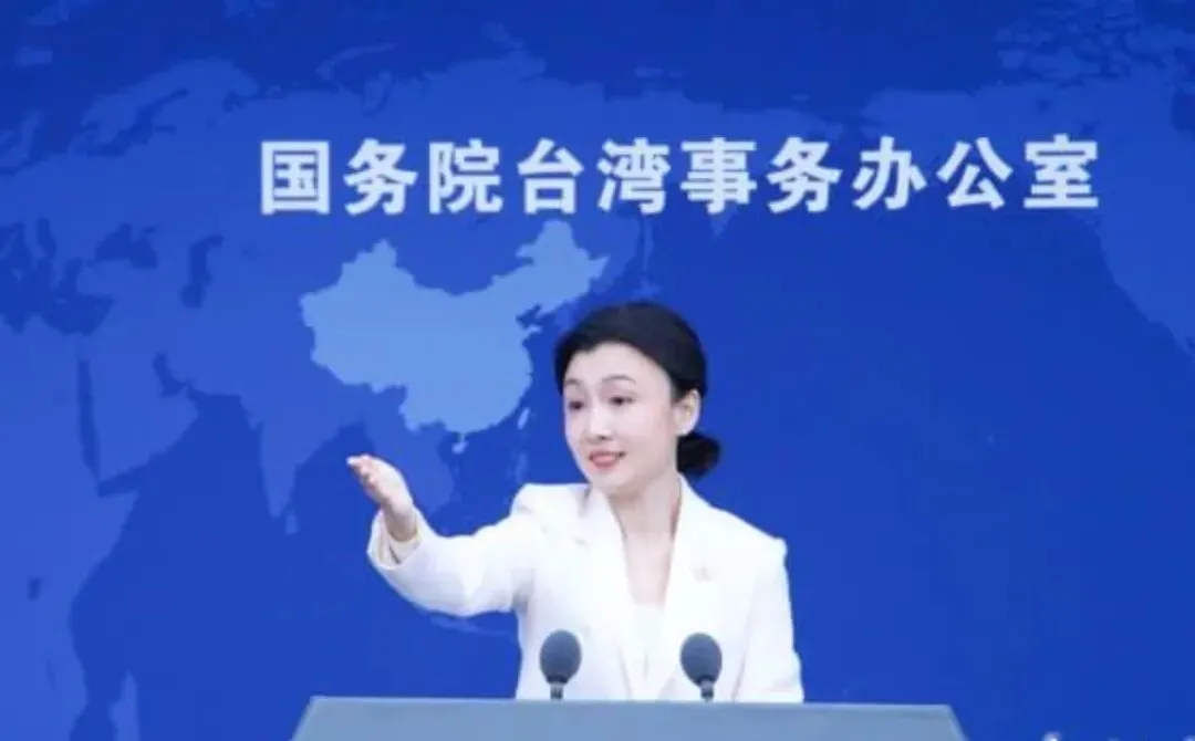 國台辦:我們恢復大陸居民赴島內旅游的誠意沒有變