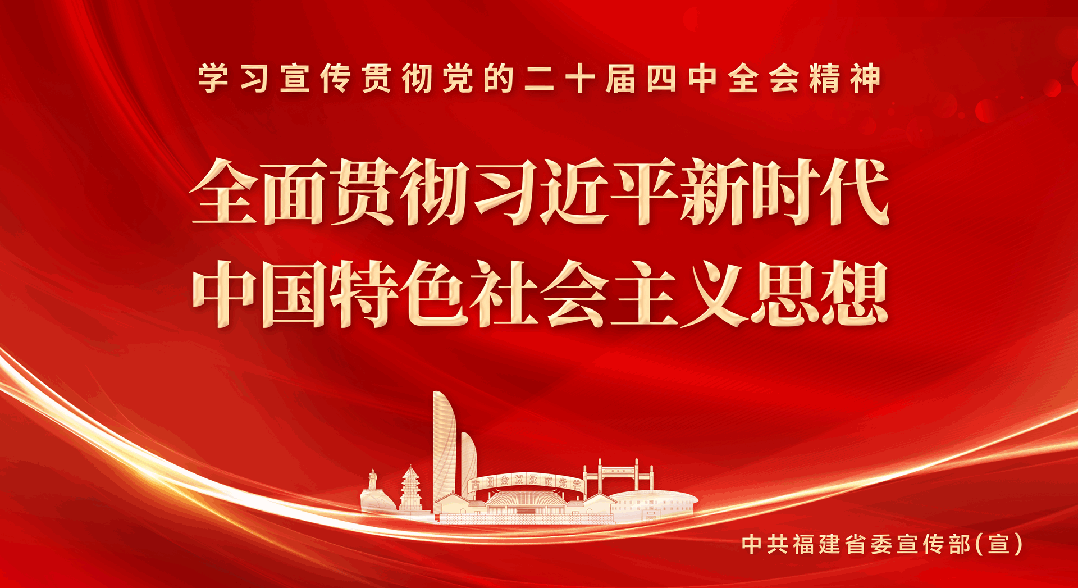 丰泽区委主要领导调研节前热门旅游景点文旅经济、安全生产等工作