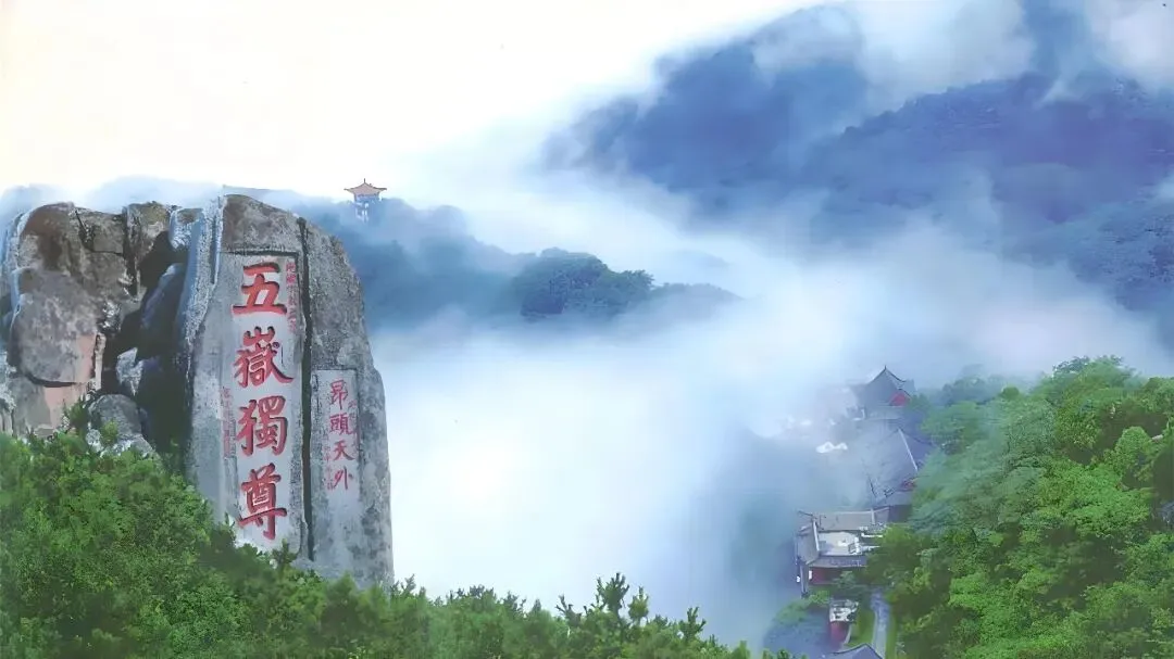 泰山景区游玩全攻略 | 交通+门票+必打卡景点,一篇全搞定