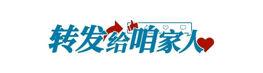 今起,临汾这一知名景区恢复开放!