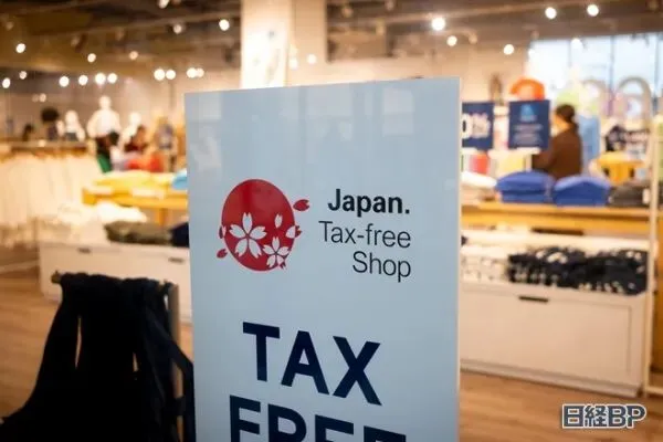 中国赴日旅游降温,京都酒店价格回落只是开始