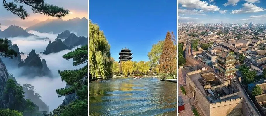 60岁以上,景区门票全免费的7个省份,退休后争取每年去一个