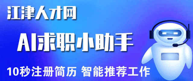 【二手交易】四面山景区内山庄招租!还有门面转让……