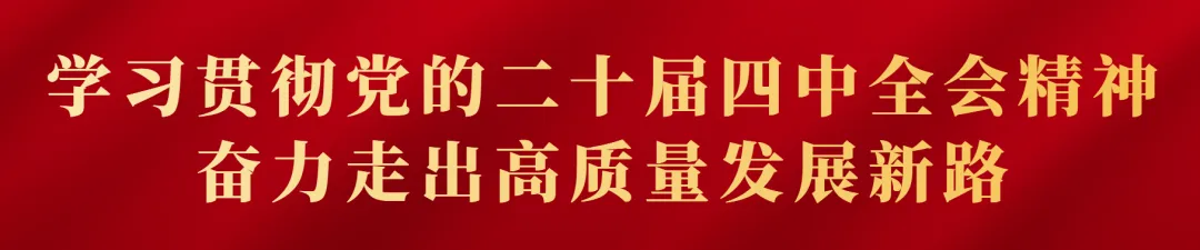 【打造世界级旅游景区】镇远:深化“景城一体化” 稳步迈向世界级旅游