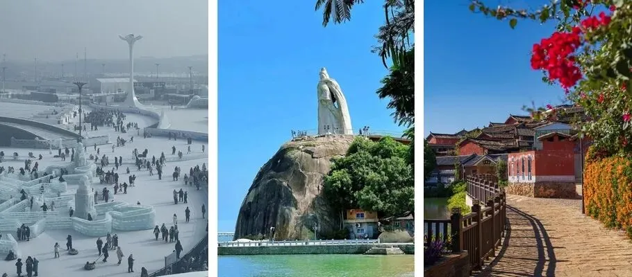 1-2月最爽旅游地!7座城市人少景美、吃得好、拍得美