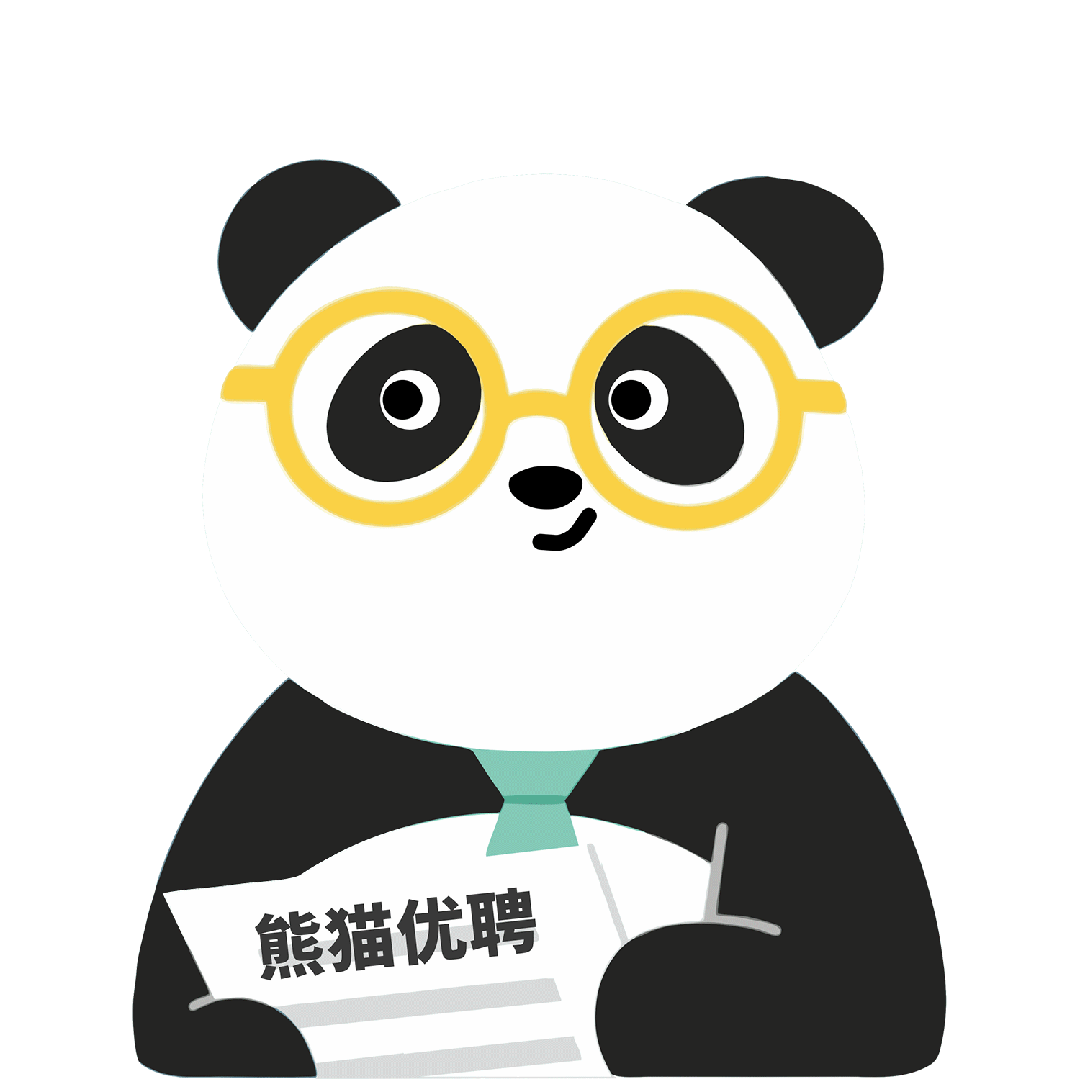 寒假工240/天,景区协助180/天,茶楼协助160/天,1月30号及以后成都兼职全职招聘