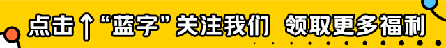 【龙岩天子温泉旅游区】￥488起/2大2小(1.5m以下+1.2m以下),住珑泊湾50㎡泡池房含早&温泉票+赠2张星际儿童乐园票