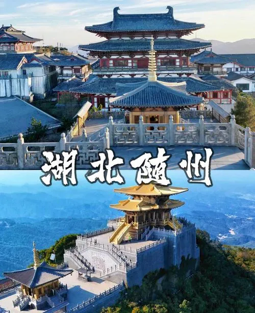 大量日本游客涌入随州,打着旅游的幌子,不逛炎帝神农故里,不吃广水滑肉,为什么?