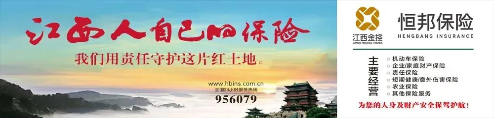 最新!抚州城区这一4A级景区提升项目正在验收!