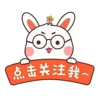 若是觉得冬日寒冷,那就去海南游玩吧?!不要只去三亚了,来海南这处宝地,物美价廉!!还在犹豫什么呢,赶紧点赞收藏这份吧!!