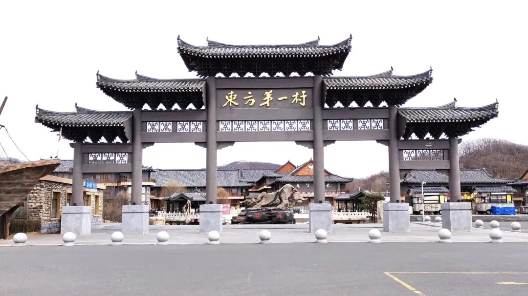 敬信镇成为珲春市冬季旅游热门打卡地