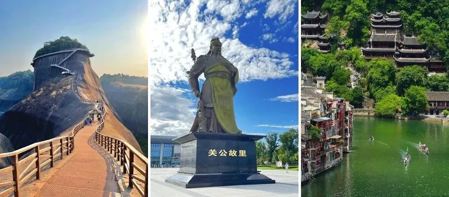 春节反向旅游攻略来了!避开人潮,推荐6个人少景美的小城,你去过几个?
