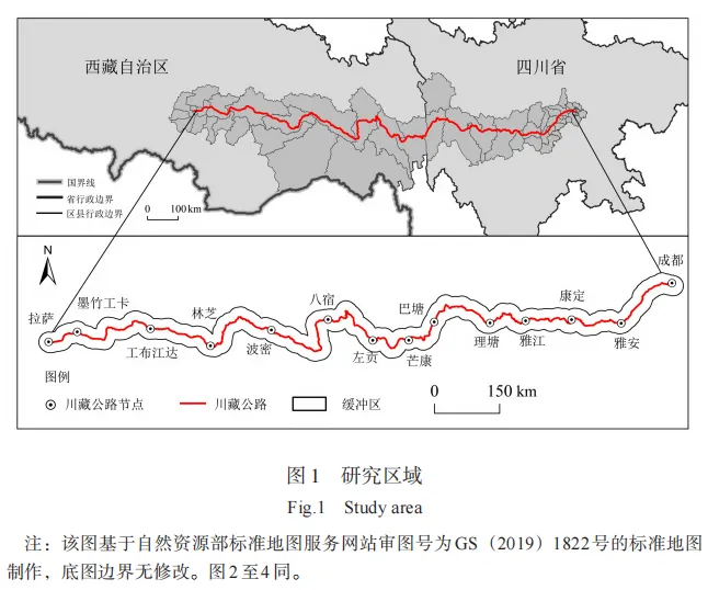 川藏旅游廊道成熟度评估及障碍因素分析