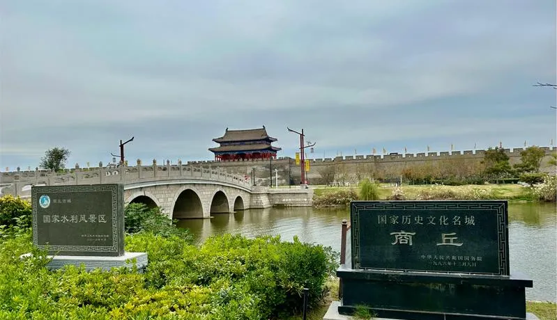 大量日本游客涌入商丘,打着旅游的幌子,不逛商丘古城,不吃水激馍,为什么?