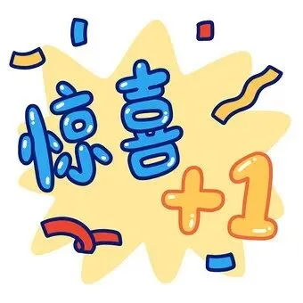 2026西安旅游年票上线!79元畅玩乐华城、中华郡、太平朱雀、塔云山、南宫山、银基冰雪、白鹿原白鹿仓、袁家村等80+优质景区,早买早享受