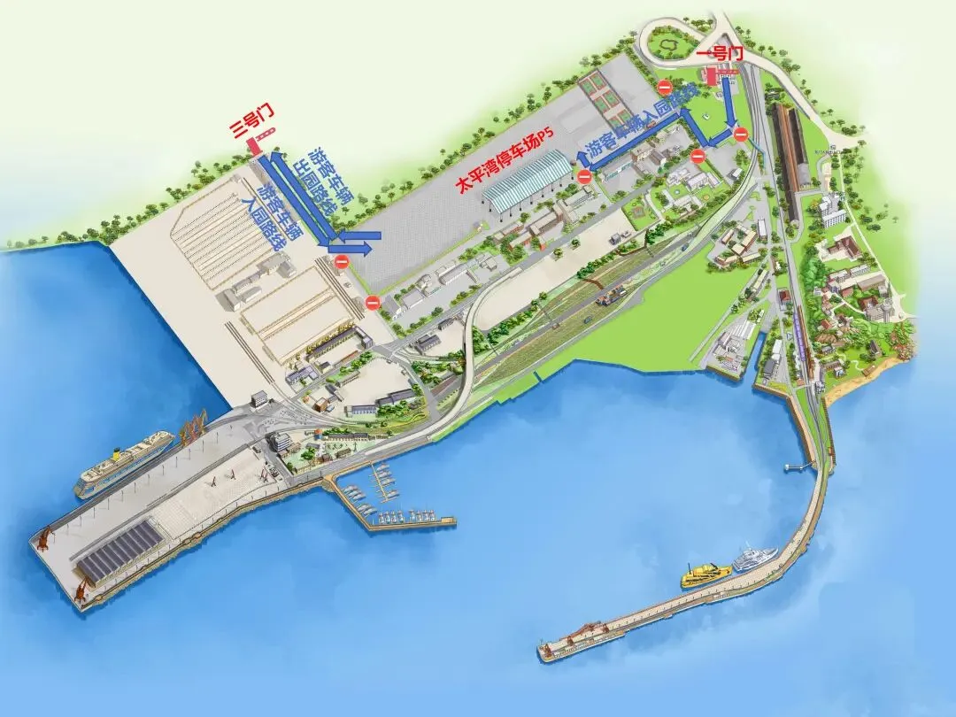 关注+收藏!秦皇岛国际旅游港春节驾车入园攻略