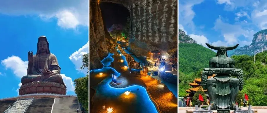 中国最良心的8个AAAAA景区,门票全免费!70岁前一定要去一次!