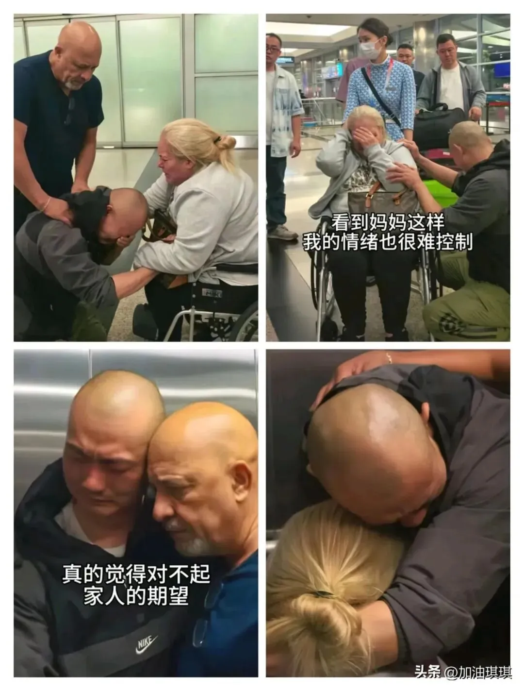 【真实故事】奇娜爸妈旅游回来又野炊散心去,爸爸厨艺了得!奇娜从小温柔好看