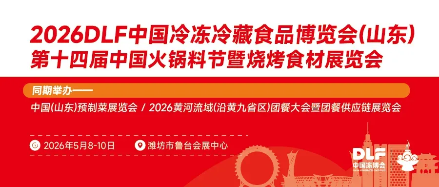 关注 | 宝泉旅游景区旁的“包子界清流”,手工老面小笼包刚上市就被抢,凭什么?