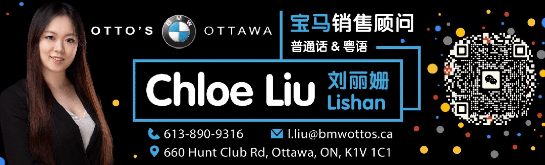 渥太华机场官宣多条国内国际新航线! 旅游胜地航线运力大幅提升!