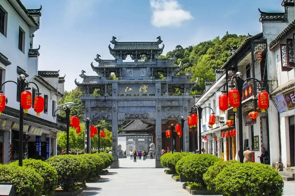 江西婺源优质景区(十一)婺源江湾景区(5A级)