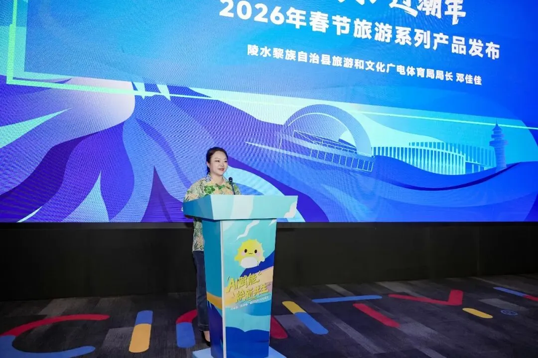 在陵水,过潮年!陵水发布2026春节旅游产品和七大精品线路!