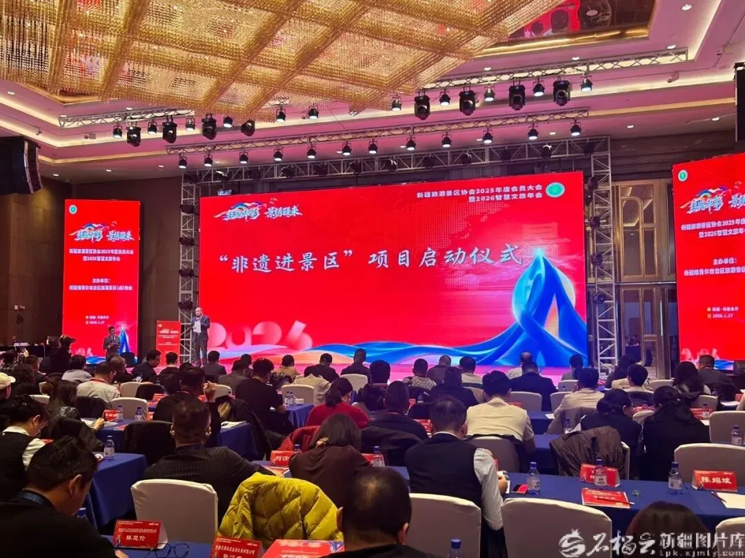 伊犁老城文化旅游区入选新疆“非遗进景区”项目