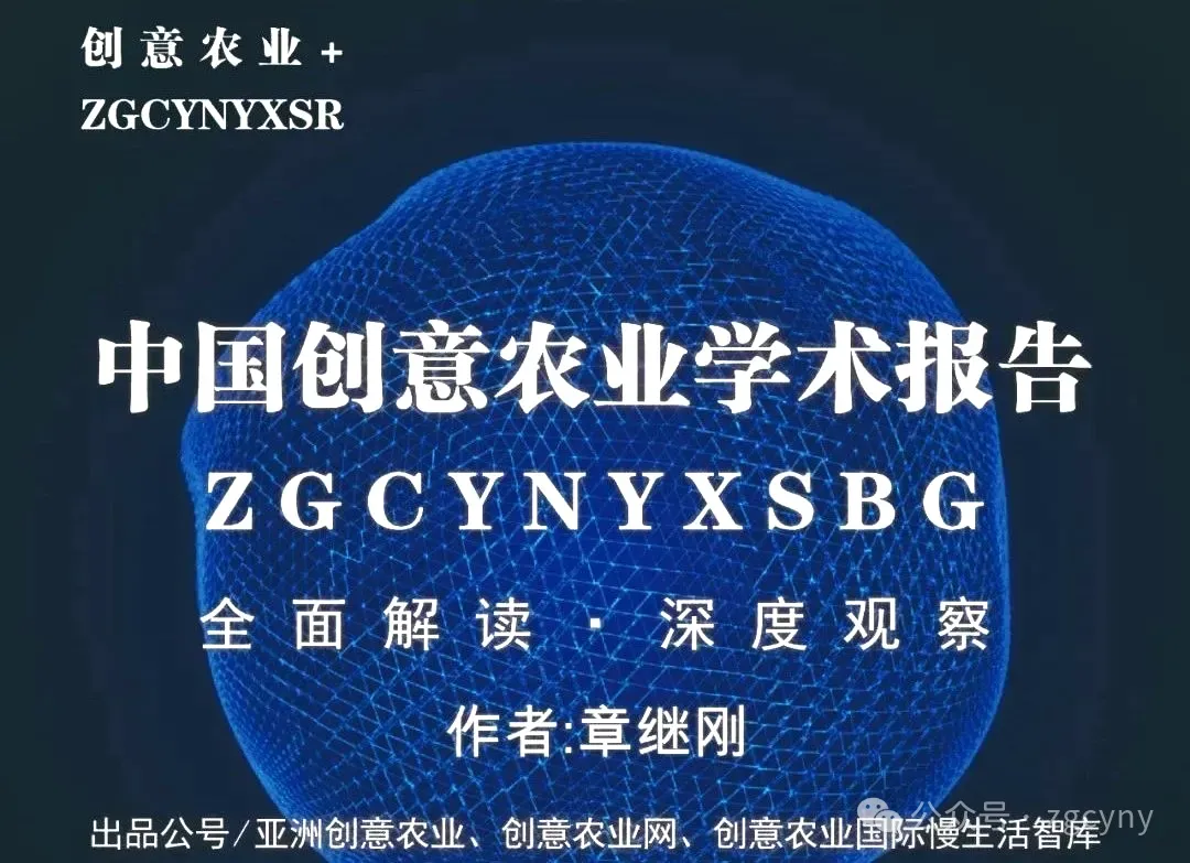 为什么我们越来越喜欢旅游?你是否也是65亿出游人次中的一分子?