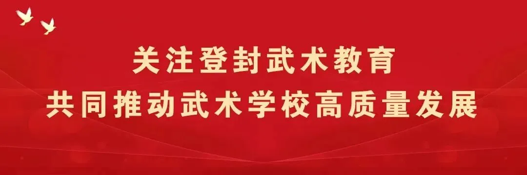 少林小龙武校亮相第31届泰国国际旅游展