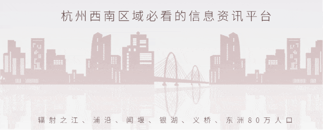 《太平年》热播,这些景点都在之江……