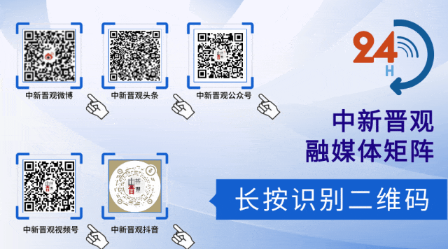 注意!此时间段内晋豫鲁三省多家景区门票互免