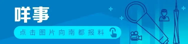 暴增671%!这些景点太火爆!多图直击→