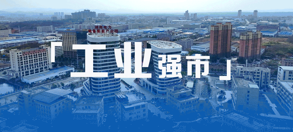 在山水间喝咖啡有多惬意?水府新景点等你亲测