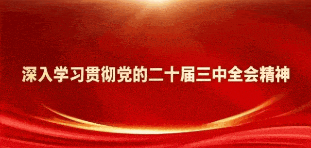 建水县各大景区对持证教师免费开放