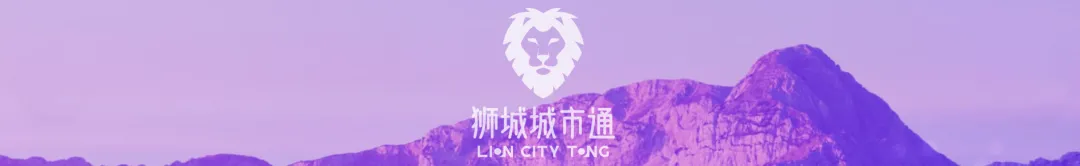 狮城贺岁·春满沧州 | 沧州春节宝藏旅游线路全攻略:烟火暖新春・狮城食光之旅