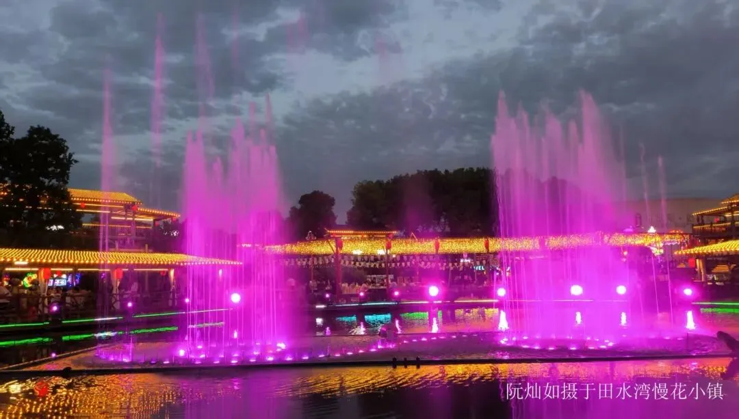 解码2026春节旅游新趋势