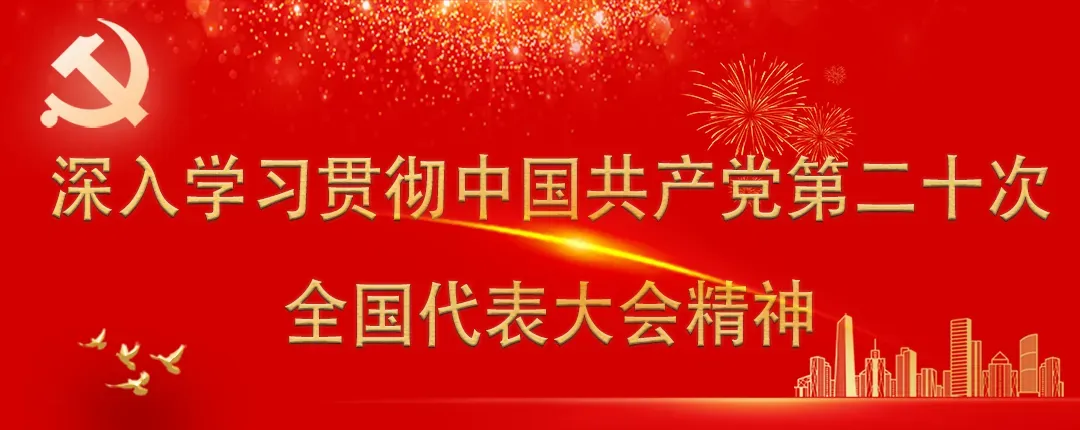 【县(市)政协】聚“景区协商”之智,赋“旅游焕新”之能——荔波县政协“协商”实践纪实