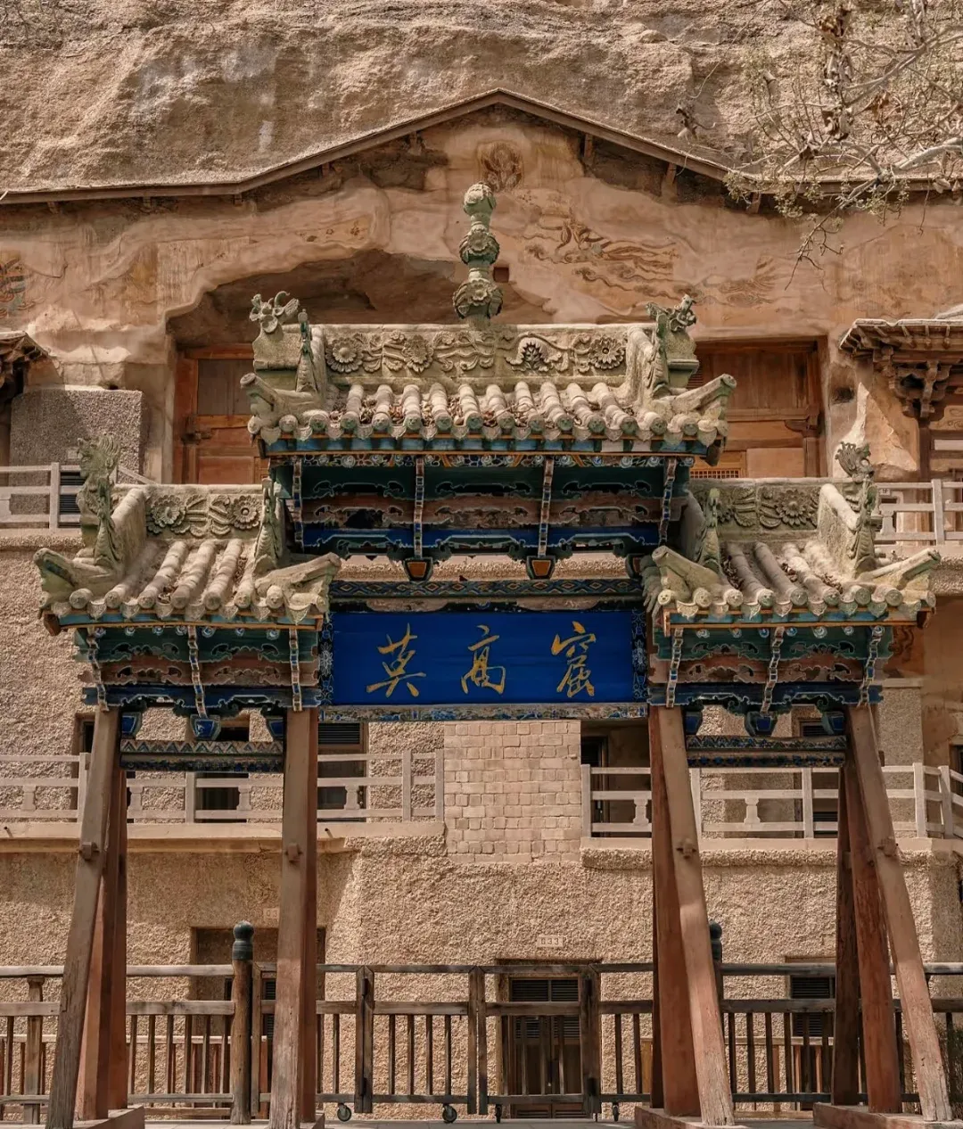 甘肃敦煌狂喜!莫高窟景区免费了!以前收费238元,如今敞开玩