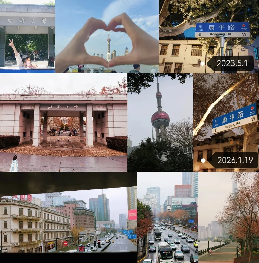 第二次到上海,我已经不是单纯为了看网红景点