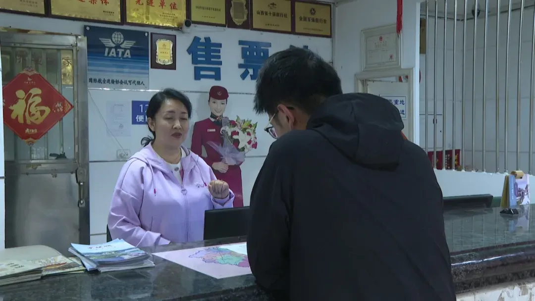 朔州:“五一”假期 旅游产品预订火爆