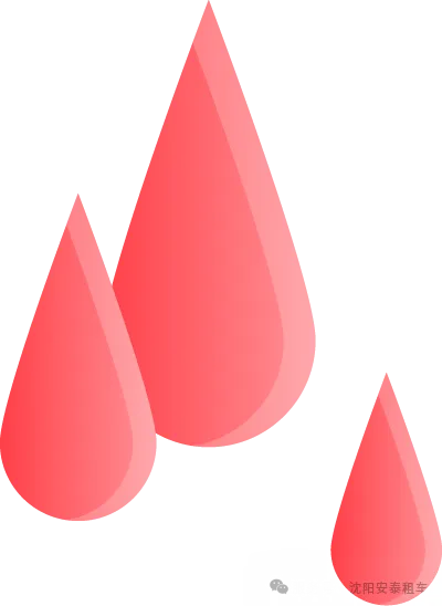 热血映初心 奉献显担当——沈阳安泰旅游汽车有限责任公司开展无偿献血活动