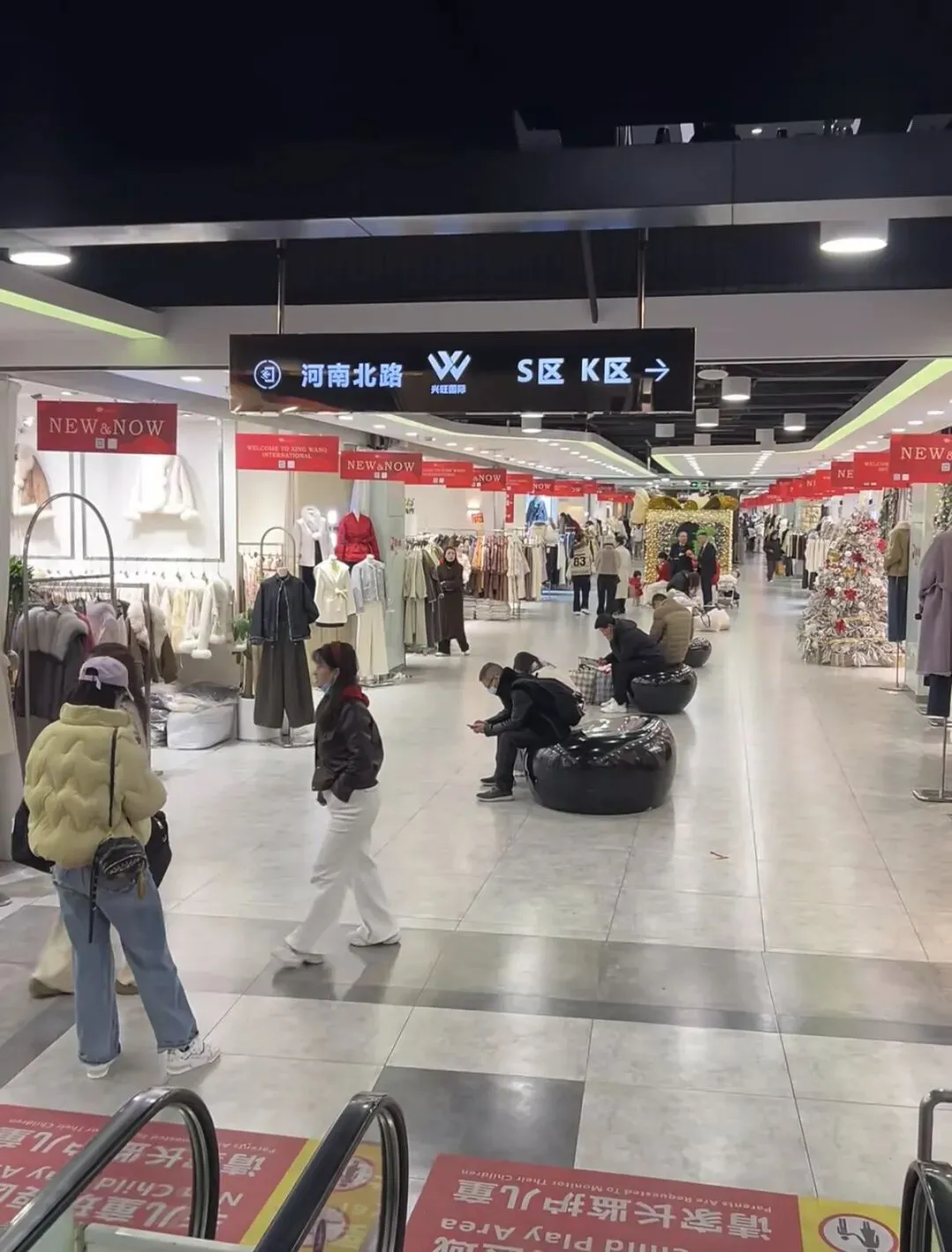 来上海旅游真的不用带衣服