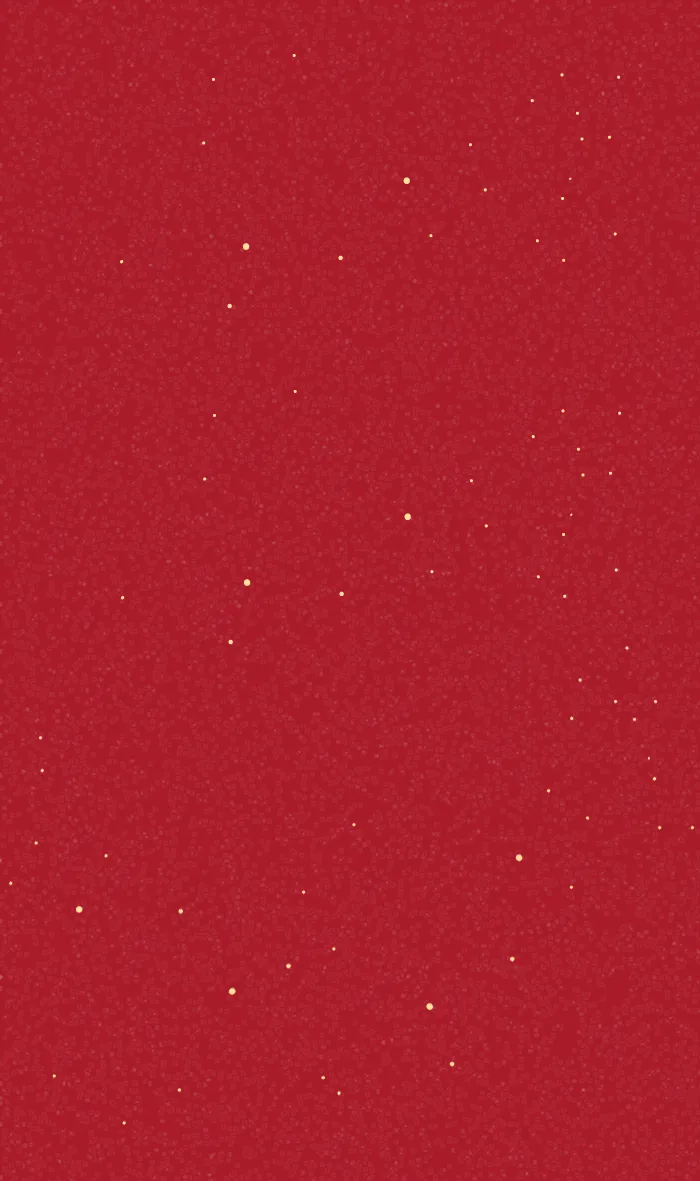 石竹山景区摇人“带盐”啦~