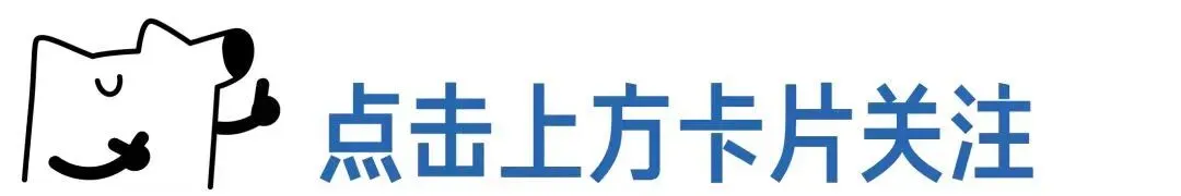 山西太行云顶文化旅游公司招聘智慧景区岗工作人员